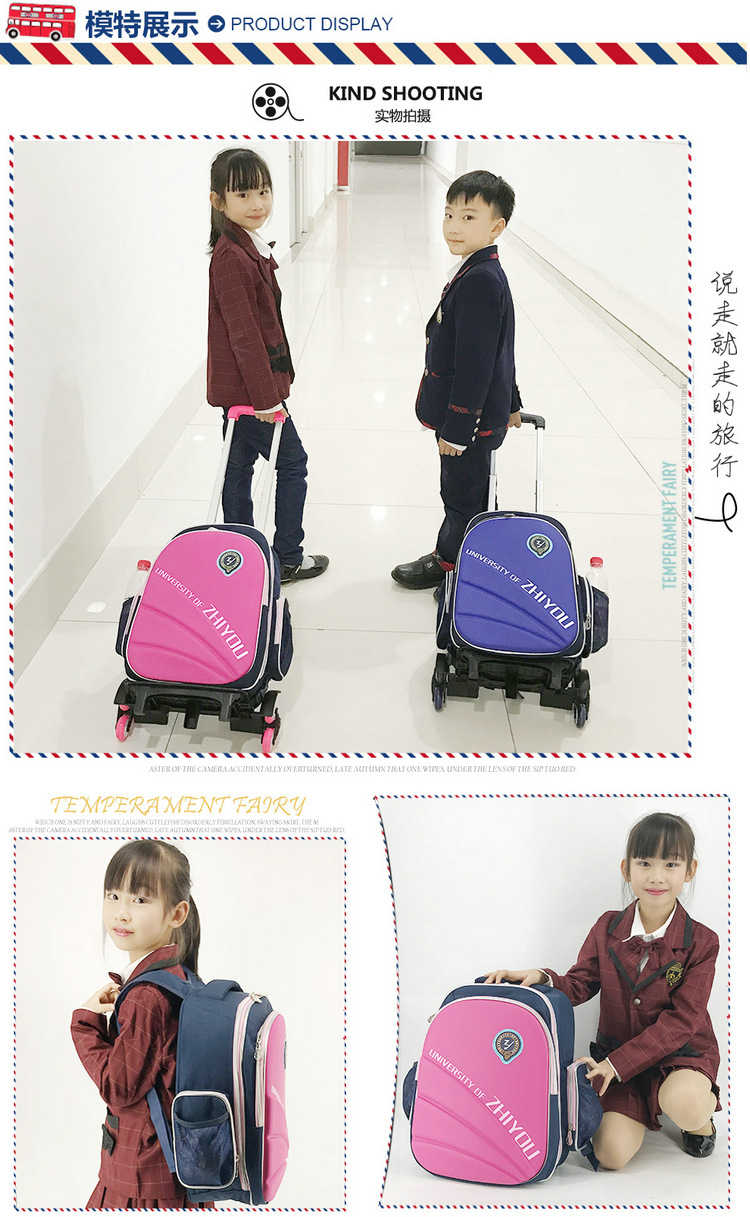 0503六轮详情图_14