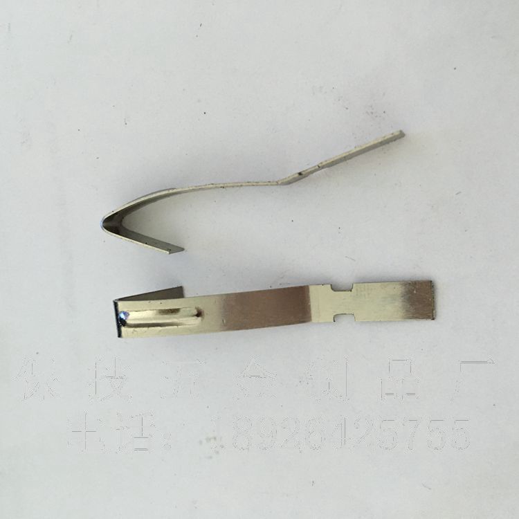 厂家批发车载车充五金弹片 车充五金配件弹片 接触片