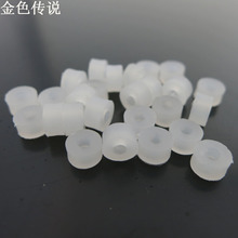 ��ɫ2A����ܛ�S�� 2MM ��λ ���ω|Ƭ �|Ȧ DIY������ �s80��