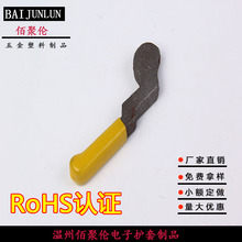 ���l����ԭ�S���l��pvc�o�� �z���ֱ��� �����zñ ĩ����