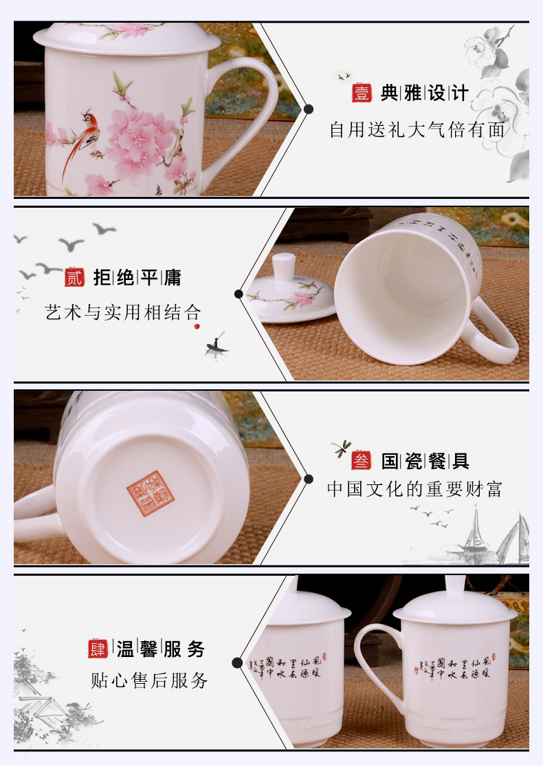 装修+模板景德镇市海格尔骨质瓷有限公司422-1616_04