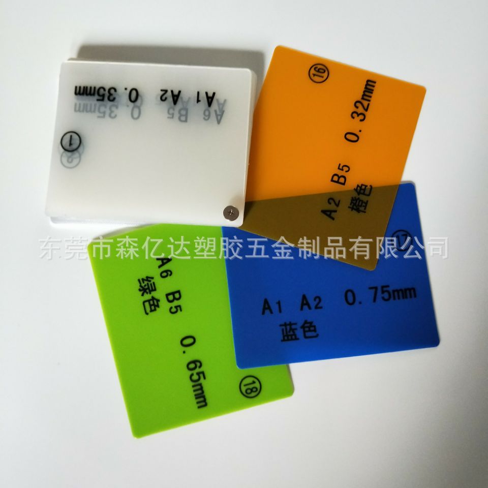 QQ图片20171122124414