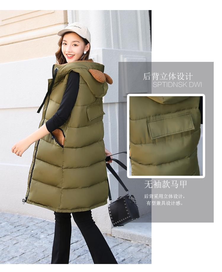 Gilet femme en Tissu de mémoire - Ref 3316404 Image 12