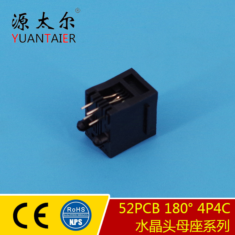 52PCB 180&deg; 4P4C ˮ��ͷĸ���ӿ� ����ֱ��RJ9��ڲ��� ��ͷѸ��