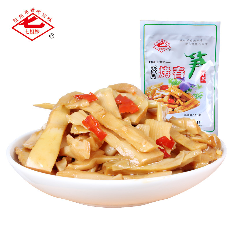 竹笋类农产品  竹笋干 油焖春笋 天目山烤笋 手剥笋118克袋|ms