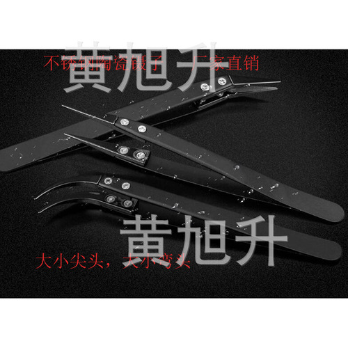 Ceramic head tweezers Zirconia ceramic head tweezers heads Replaceable heads Multi-purpose ceramic tweezers heads Elbow