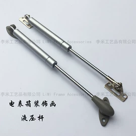 框饰配件;家具五金;衣钩/挂钩