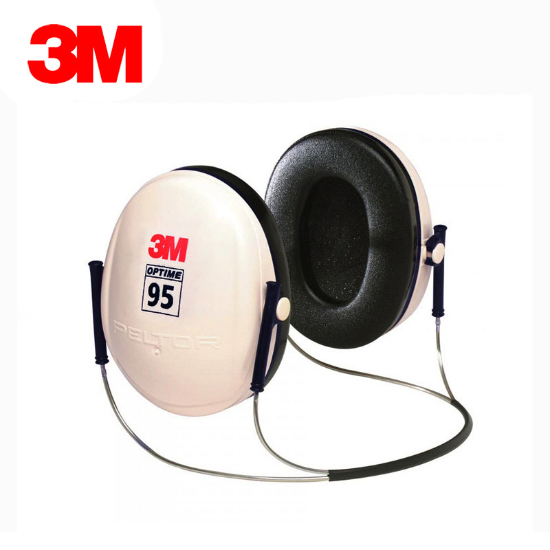 3M H6B隔音耳罩睡觉耳机睡眠用静音舒适降噪专业防噪音工厂用