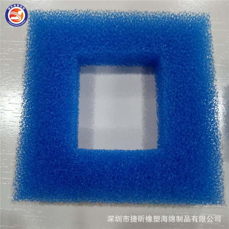 蓝色过滤海棉垫圈 防尘透气网绵 捷昕白色过滤耐油开孔海绵垫片
