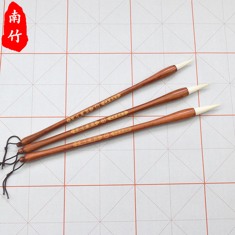 批發學生優質羊毫毛筆 三支套裝文房四寶書法練習字帖廠家直銷