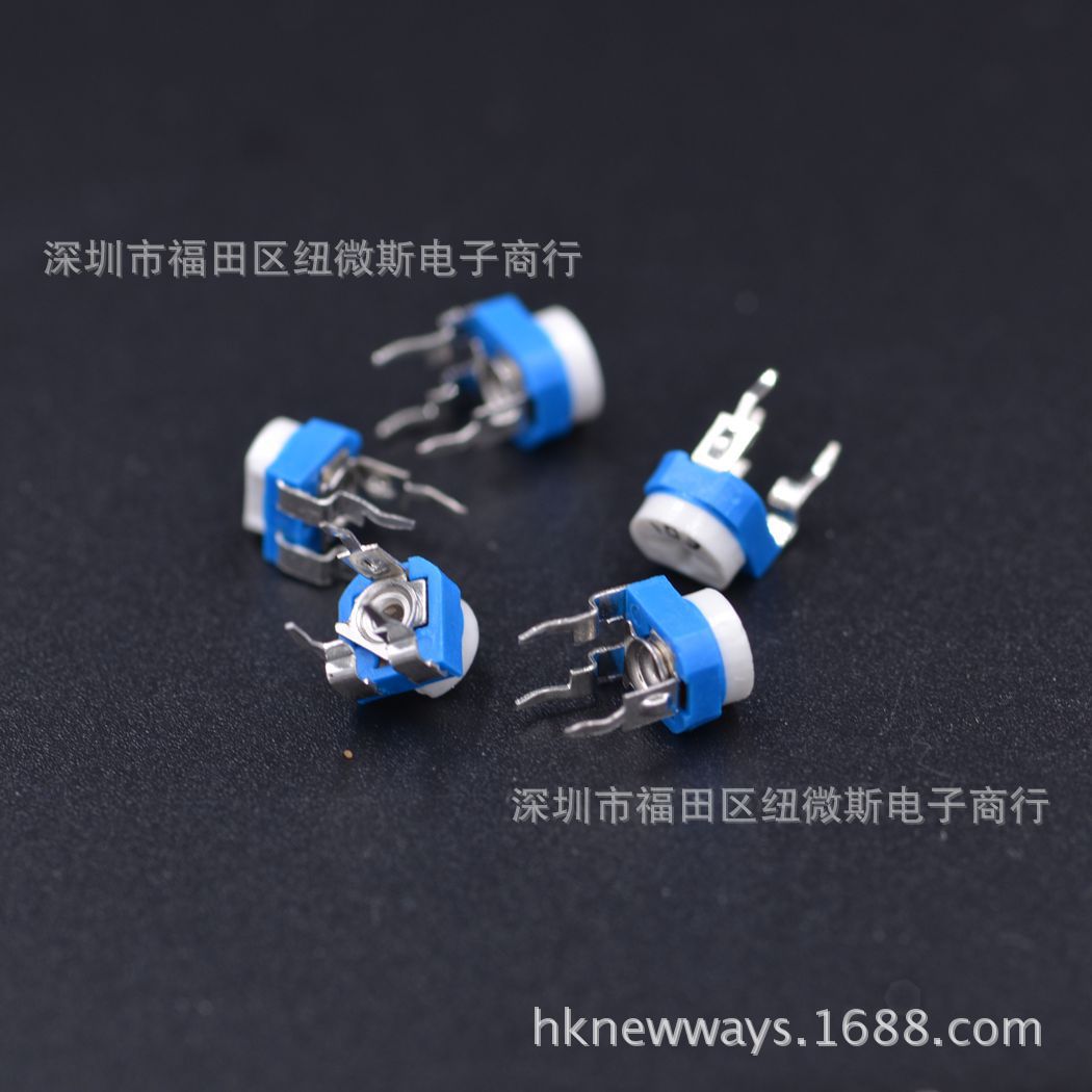 RM065-立式  (兰白)蓝白可调电阻/电位器共130只100欧姆-1M各10只