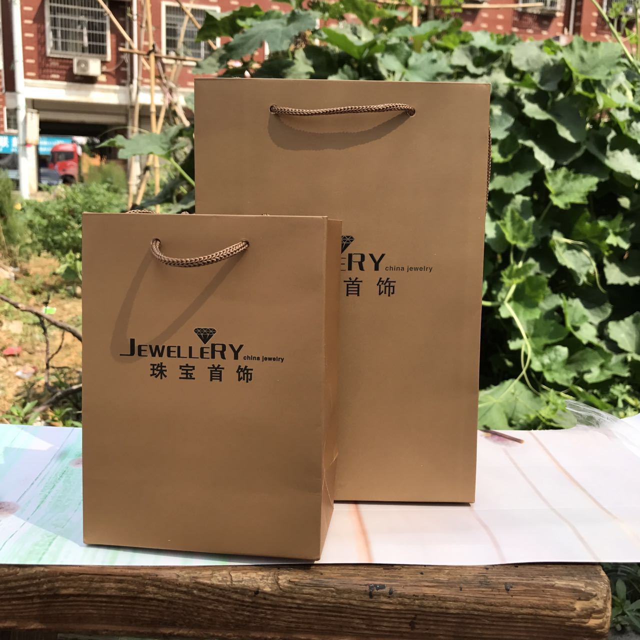 微信图片_20170921113751