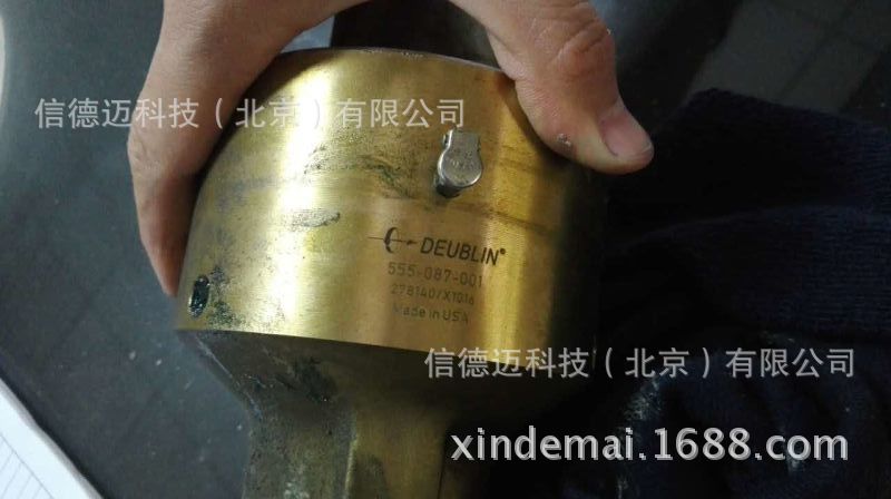 Deublin旋转接头555-923-001