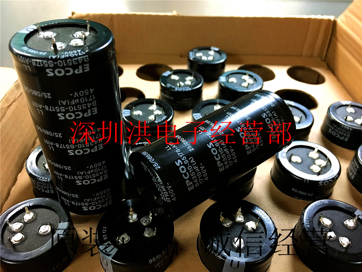 450V1710UF 40X90 4脚/4P EPCOS西门子 电容1710UF450V代1800UF