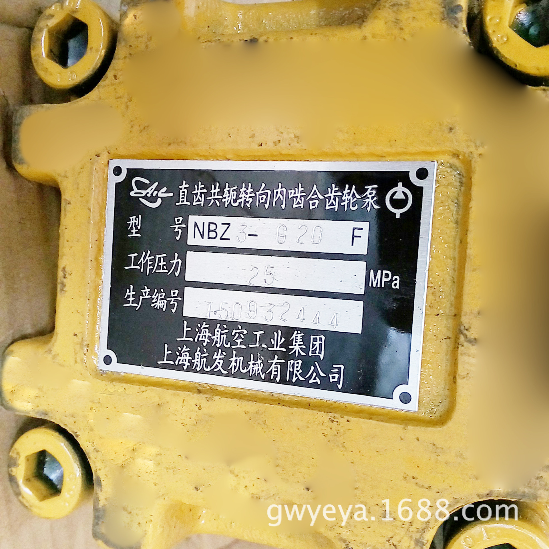 ��������NB4-G40���������ϳ��ֱ� ��ѹ���ֱ� Һѹ�� ������ͱ�