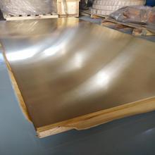 激光切割黃銅板 黃銅板切割 黃銅板帶 黃銅板 hpb59-1黃銅板0.2mm