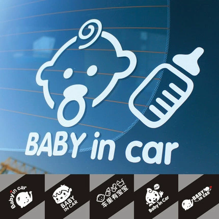 Baby Incar Baby in the car in the car, зеркальная автомобильная наклейка, отражающая наклейка предупреждение наклейка
