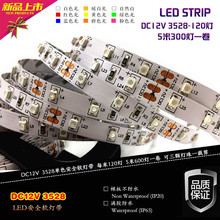 LED12V3528��ɫ120������Q����֙Cչʾ��¶�I���b�V�汳��