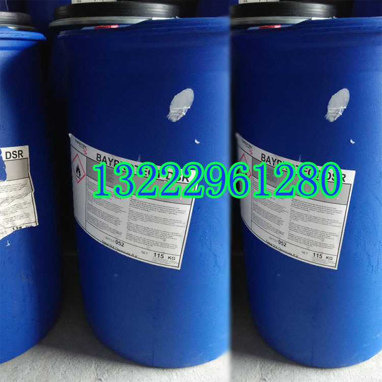 ��֯���Ͽ����������� �����������������������ṩ�����۵���