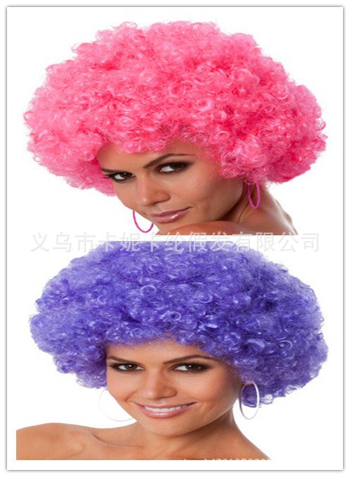 Actuando pelucas, fans, cabello rizado, peluca de payaso con cabeza explosiva esponjosa divertida