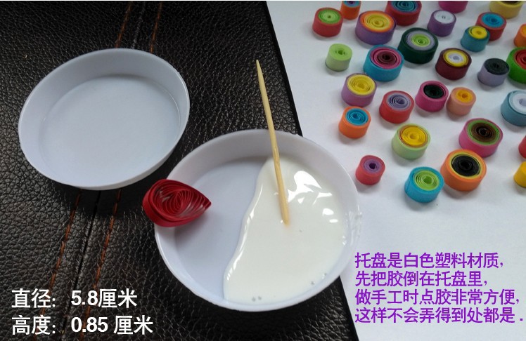 3704677995_760275592