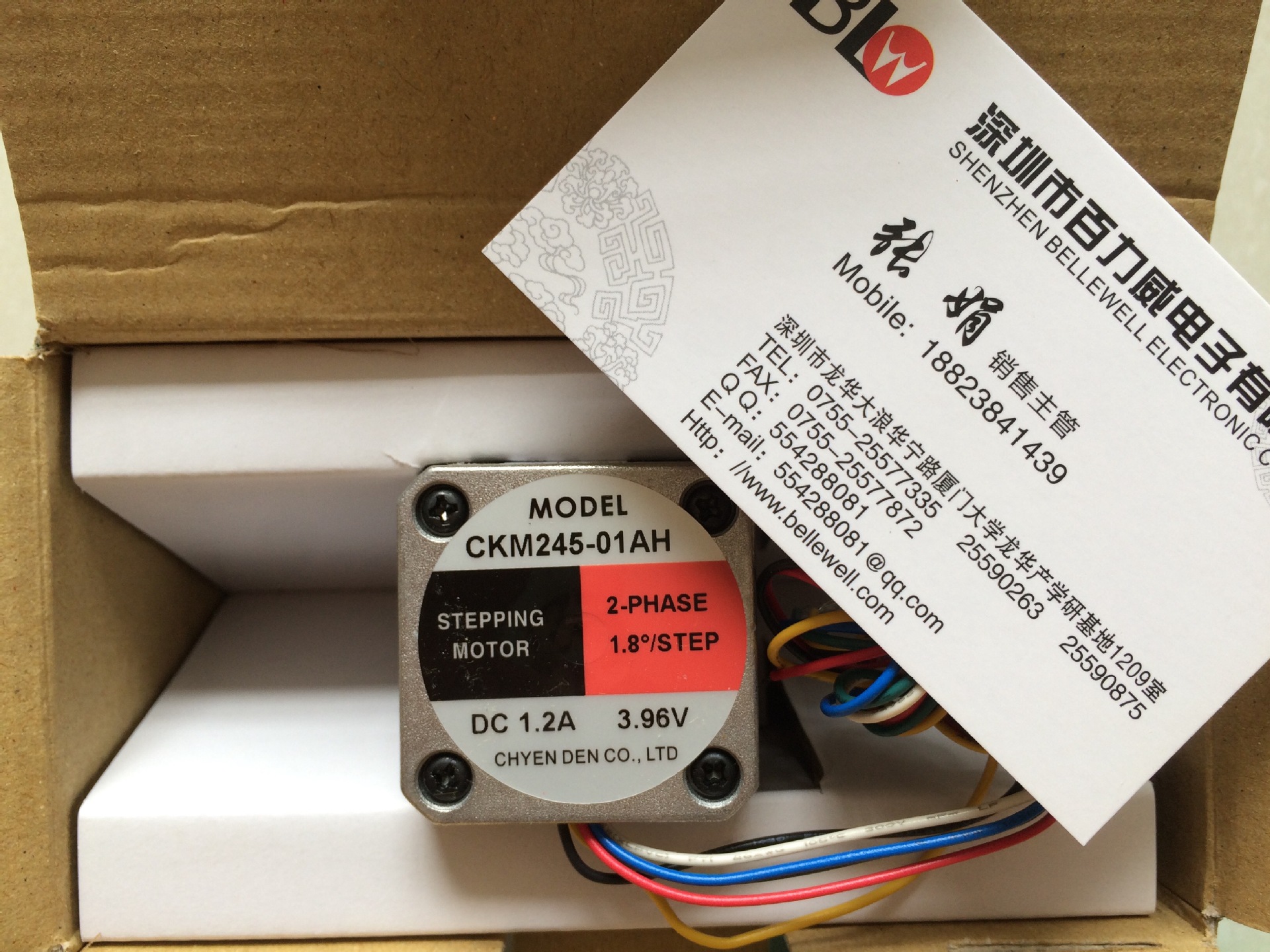 【原厂授权】CHYEN DEN 千電 多摩川TS3653N1E2(CKM264-02AH)