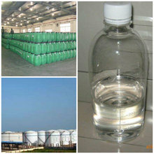 ׻ϩ-2-u  Nb HEMA Ʒ