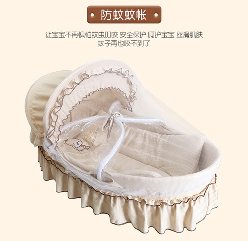Infant BB Bed Swing Rocking Sleep Crib Cornhusk Woven Basket Car Portable Sleep Basket Baby Cotton Basket with Mosquito Net Cooling Mat