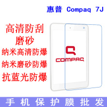  compaq 7j 7.0ƽXoĤƽNĤĤNĤ