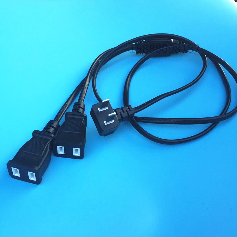 90度弯头国标两插电源线 一分二公母电源线 国标两孔插座延长线