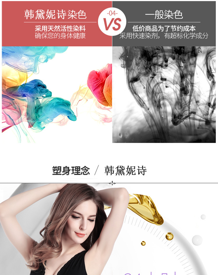 院錘辺弦庁医_07