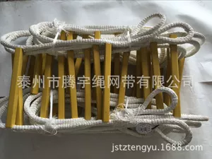 Нейлоновая стальная проволка, нескользящая лестница, квадратный тюбик, 15м, 15м