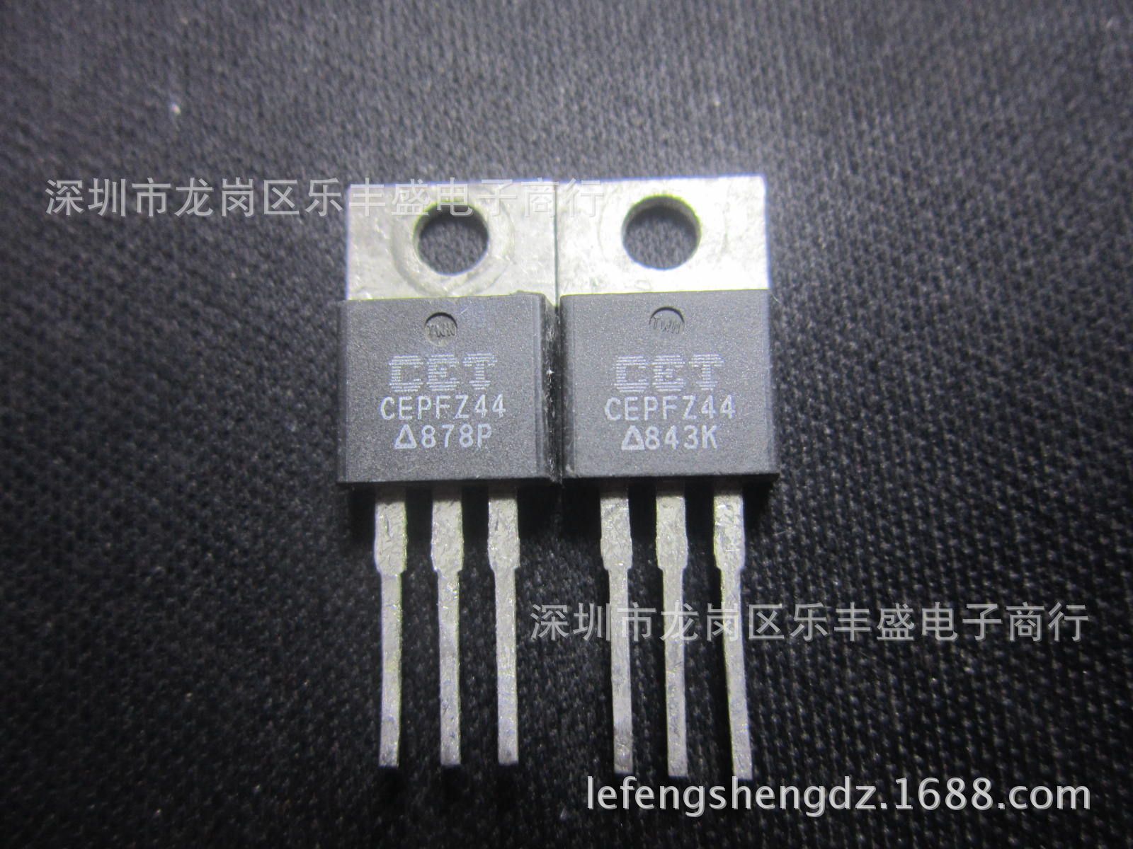 CEPFZ44 拆机CET TO-220 N通道 功率MOSFET 60A 55V