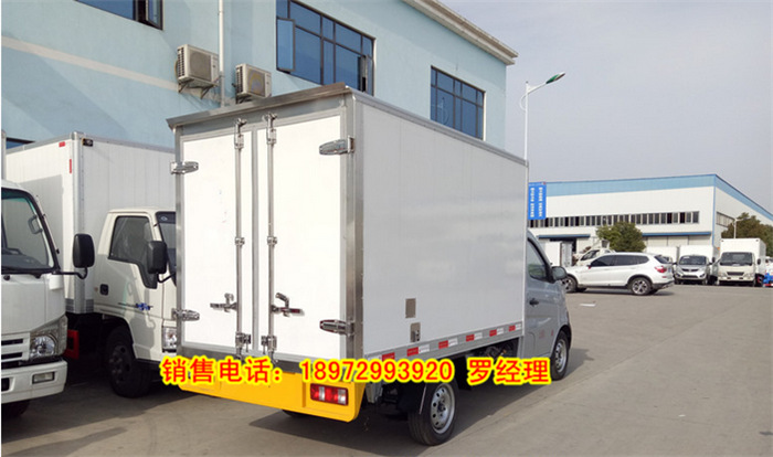 QQ截圖20170524131117