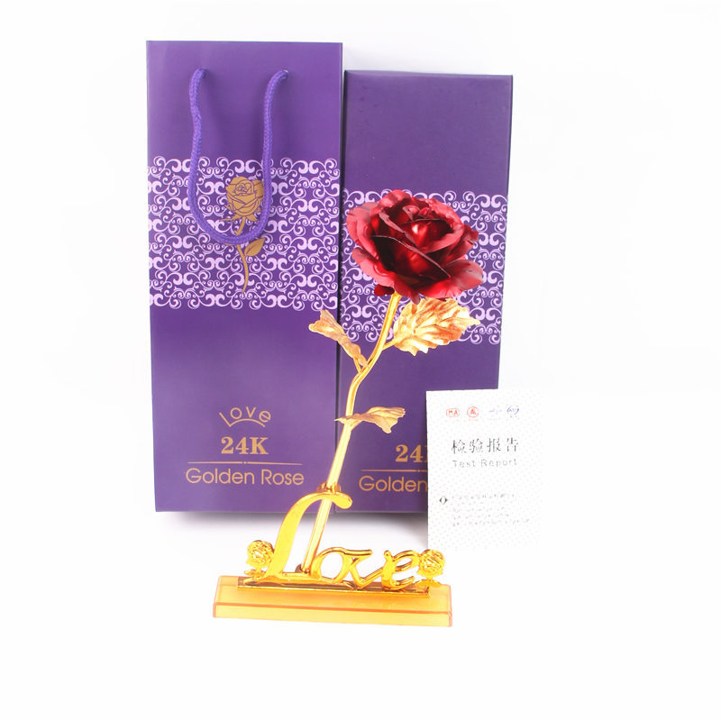 红色+礼盒+底座