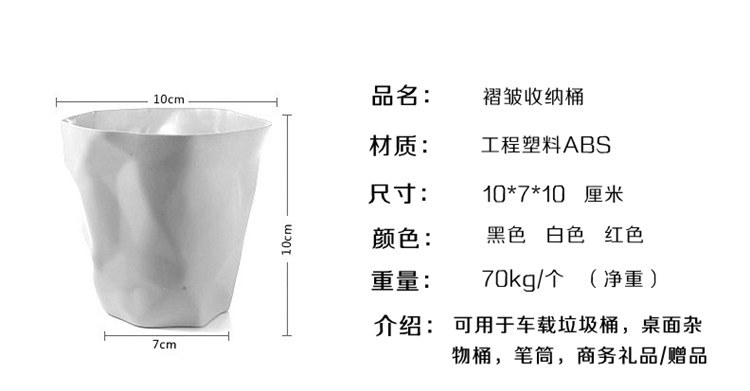 2189129760_688460088_副本