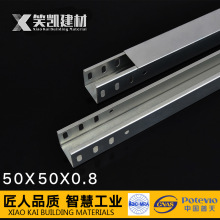 SֱNʽʽWʽ|ϲۘ50*50*0.8