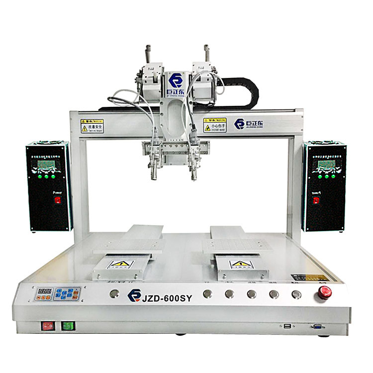 三种不同传感器的比较，有何区别？