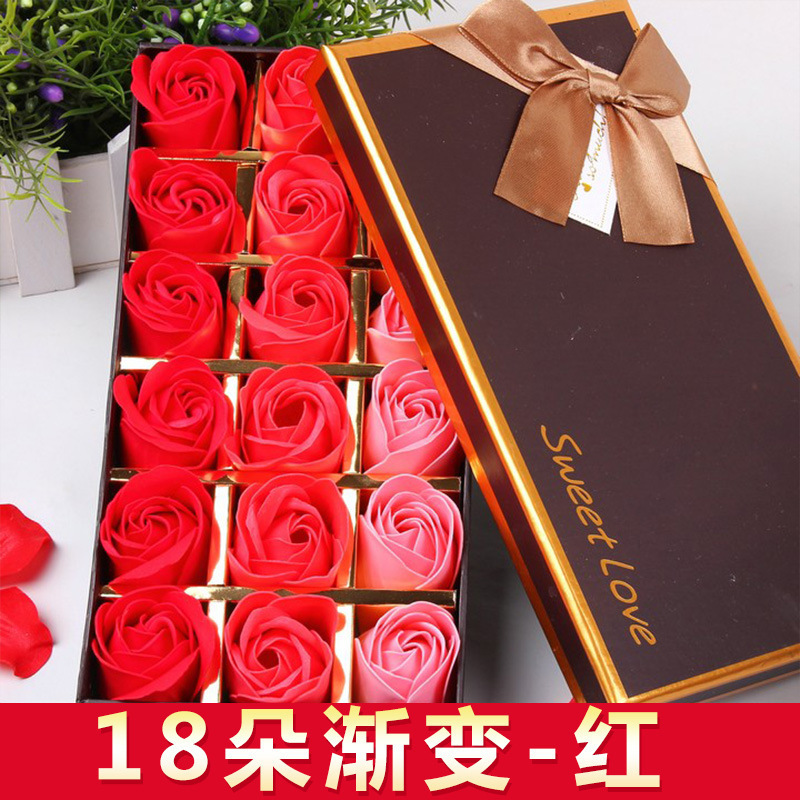 18朵红色看