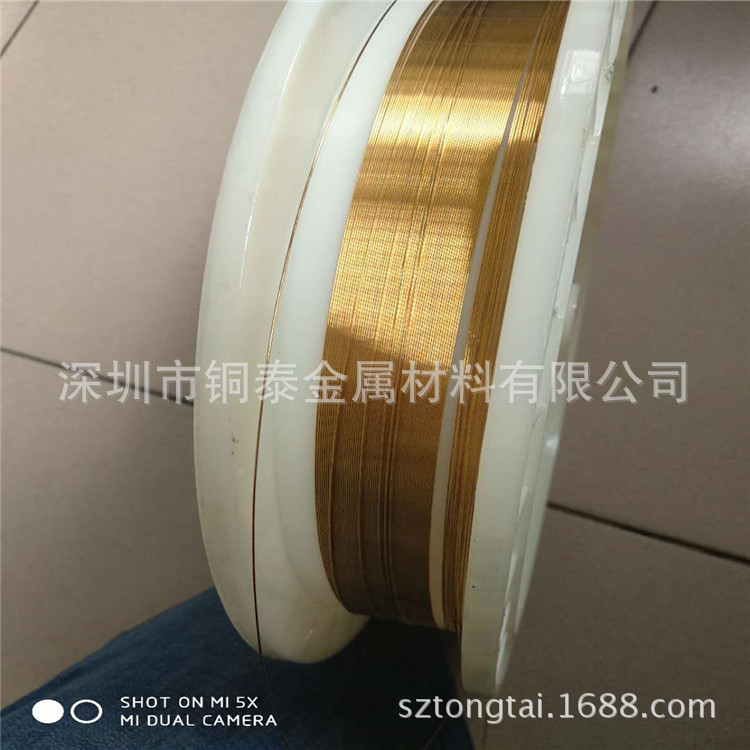 厂家专业定做加工铍铜线镀金多少钱一公