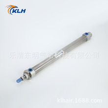 KLH金龙发MF/CDM2RA/CDM2B20-30-35-40-45-50-60-65-275A迷你气缸