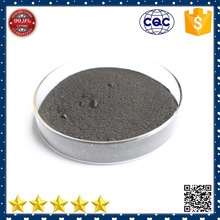 碳化釩 碳化釩VC 硬質合金添加劑細化晶粒