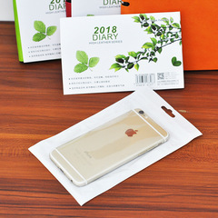 Pearlescent film yin and yang bone bag transparent white pearlescent bag mobile phone case plastic ziplock bag jewelry packaging bag