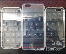 适用Alcatel/阿尔卡特 PIXI4(4.0)三个孔 1MM高透明TPU打印素材壳