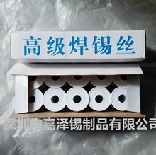 ���㺸�a�z���U�a�� �a�~�Ͻ𺸽�Sn45/Pb55��ϴ���a�z���l