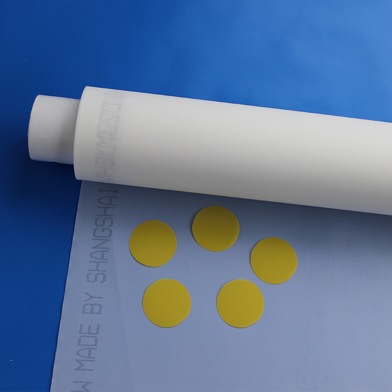 新品尼龙网 可定做批发耐酸耐碱咖啡机空气净化器过滤网锦纶网