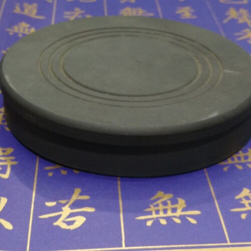 Original stone beginners' inkstone with cover, 3-inch, 6-inch, 7-inch, 8-inch, 4-inch, 5-inch She inkstone for calligraphy and painting practice