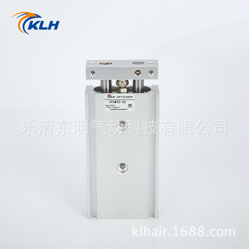 长期供应 CXS系列双联气缸 CXSM20-50型双缸双杆气缸 双轴气缸