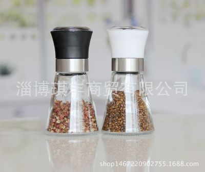 trumpet Stainless steel Pepper Grinder Manual Pepper grinder originality household kitchen Glass Grinding bottle