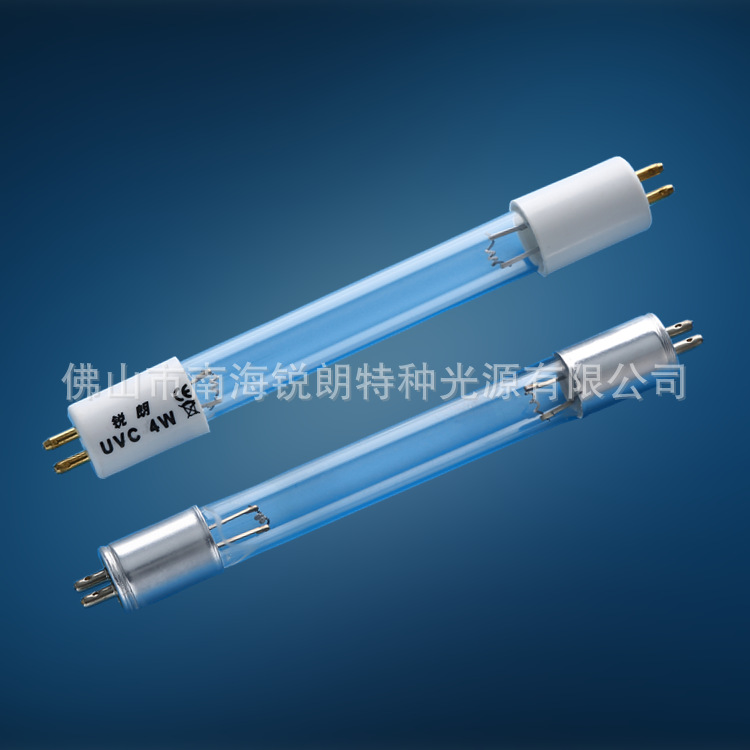 双端直管4W